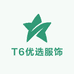 T6优选服饰