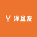 洋盆友
