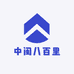 中闽八百里鞋类旗舰店