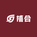 禧合喜铺