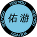 佑游青岛舒舒潮流电子商务有限公司运动鞋服专卖店