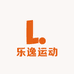 乐逸运动