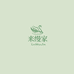 来缦家服饰旗舰店
