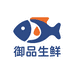 御品生鲜店