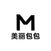 江有钱美丽包包
