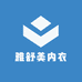 雅舒美内衣