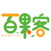 百果客食品企业店