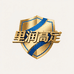 里润高定奢品
