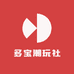 多宝潮玩社
