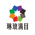 琳琅满目严选女裤