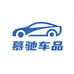 DRIVE慕驰车品