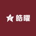 皓曜厨具