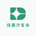 佳鑫沙发床