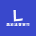 恋家温馨窗帘