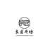 良匠斗坊