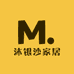 沐银沙家居百货