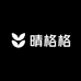 晴格格精品服饰