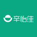 辛怡佳车品店