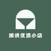 围供优选小店