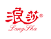 浪莎广州德上生物科技有限公司洗护清洁专卖店