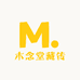 木念堂藏传