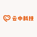 云中科技