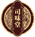 司味堂葆仁专卖店