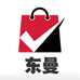 瑾凰东曼装饰品专卖店