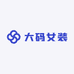 莹莹大码服饰馆