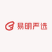 易明严选
