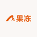 果冻拆拆拆