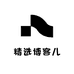 精选博客儿