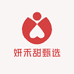 妍禾甜甄选