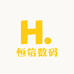 恒信数码优选