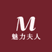 魅力夫人丝巾