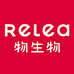 物生物瑞莱专卖店