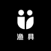 威海浩瑞源头渔具厂