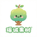 瑶诚果树苗木专营店