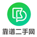 爱客风靠谱二手网