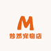 妙然宠物店