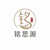 铭思源多多优品专卖店