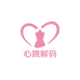 心跳解码女装