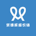 罗江区贤德家庭农场