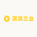 淇淇兰业