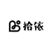 拾依妈妈装精选