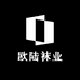 欧陆袜业