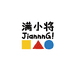 满小将九鑫洲婴童生活专卖店