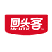 回头客官方旗舰店