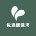 四大家鱼苗