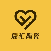 辰汇陶瓷